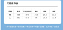 OhSunny防晒衣女宽松透气连帽披肩衫开车防晒服薄外套 薄雾蓝 XL 实拍图