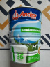 安佳（Anchor）高钙高蛋白脱脂奶粉900g罐装男士女士学生成人奶粉新西兰进口奶源 实拍图