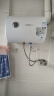 康宝（Canbo）热水器 电热水器40升 储水式厨房家用小户型出租屋 上门安装 小巧双重防护 CBD40-2WAFEJ1 实拍图