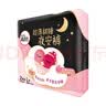 高洁丝（Kotex）安睡裤夜安裤蜜桃小姐夜用裤型卫生巾防漏安心裤经期用拉拉裤 L 24条 90-110斤 【囤货推荐】 实拍图