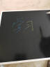 米家液晶小黑板 多彩版13.5英寸 儿童画板 写字演算手写绘画涂鸦 电子画板 手写板 晒单实拍图