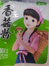 仲景香菇酱16g袋装 独立包装下饭菜拌饭拌面炒饭炒面夹馍蘑菇酱调味品 仲景香菇酱16g*5袋 实拍图