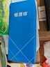 恒源祥【莫代尔>72%】袜子男夏季薄高档中筒休闲商务绅士男袜父亲节礼物 实拍图