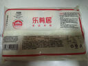 乐肴居爆汁流沙包600g 20个 儿童速食早餐半成品 奶黄包子 即食早茶点心 实拍图