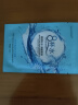 BLUETHIN8杯水深层补水面膜滋润锁水保湿清爽不粘腻男女可用贴片式面膜  八杯水面膜【60片】  30ml/片 实拍图