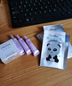 珀莱雅（PROYA）紧致肌密眼霜女护肤品淡化细纹眼袋提拉紧致抗皱礼物 随机品牌面膜1片 实拍图