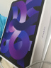 Apple/苹果【教育优惠】iPad Air 10.9英寸平板电脑 2022年款(64G Cellular版/MMEF3CH/A)紫色 实拍图
