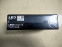 欧司朗（OSRAM）汽车LED大灯夜驰者竞速版HB3(9005)/HB4(9006)一对 6000K 12V/25W 实拍图