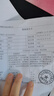 一晓堂黑顺片中药饮片回阳救逆补火助阳精制饮片按方抓药中药材抓配代煎中药黑顺片中药材炮附子片盐附子片 250克 实拍图