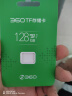  360 视频监控 摄像头 专用Micro SD存储卡TF卡 128GB Class10  实拍图