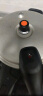 苏泊尔SUPOR好帮手铝合金压力锅9.5L带蒸格26cm高压锅燃气专用YL269H2 实拍图