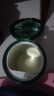 君乐宝（JUNLEBAO）乐臻3段幼儿方奶粉(12-36月龄)800g 专利opo+乳铁蛋白 实拍图