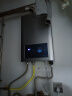万和（Vanward）燃气热水器12升天然气水气双调恒温ECO节能5重净滤双防电保护防冻 E2D12【升级特护舱快速换热】 实拍图