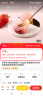百草味 爆浆麻薯团子120g袋 雪媚娘糕点休闲零食糯米糍早餐RX 草莓味 实拍图