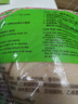 润轩德国风味咸猪手 咸蹄膀烤猪肘子生新鲜冷冻带皮特色菜冰鲜咸香 高品质咸蹄膀 净重约1000g 实拍图