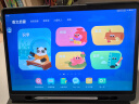 科大讯飞AI学习机T20 Pro (8+512GB) 星火大模型 学生平板小学到高中 幼小初高全龄段护眼家教机 13.3英寸 实拍图