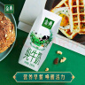 361°运动拖鞋男AG夏季篮球厚底沙滩休闲外穿凉拖鞋子男672126702F-9 实拍图