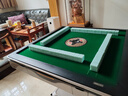 雀汇  【低音降噪】麻将机全自动麻将桌餐桌两用折叠家用绿宝石 1.JD仓发+低音机芯+折叠脚+餐桌盖板+星空灰 实拍图