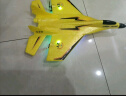 志扬玩具儿童遥控飞机战斗机航模固定翼滑翔耐摔航模男孩玩具模型六一礼物 30分钟续航 320柠檬黄双电 晒单实拍图