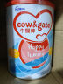 牛栏（Cow&Gate）新西兰原装进口港版牛栏婴幼儿配方宝宝牛奶粉含A2 β-酪 900g 2段 6-12个月 一罐装 实拍图