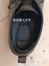 IQGD3双装牛皮鞋垫男牛皮加厚商务鞋垫女透气舒适吸汗减震运动四季软 【2双】牛皮减震-尊贵黑 41-42码 实拍图
