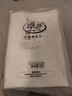 浪莎短袖t恤女纯棉夏季打底衫黑白纯色圆领修身T恤上衣 白色 L 实拍图