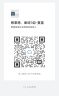 吉尼佛指南针系列摄影包51170/11104单肩斜挎相机包女男款微单相机包防水防震单反包 大号11104军绿色 实拍图