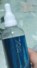 方程式（XEQ）德沃XEQ方程式酵母玻尿酸精华液xeq方程式新款玻尿酸原液三重保湿 玻尿酸一瓶【实发两瓶】 实拍图