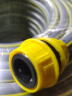 卡夫卡水管软管家用自来水管pvc塑料管子花园洗车防冻高压防爆4分软管 4分(50米)配接头 实拍图