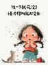 漾菲斯K63C无线领夹麦克风一拖一主播直播录音户外短视频收音麦抖音K歌音箱降噪无线话筒适用苹果15手机 实拍图
