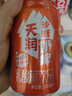 天润奶啤新疆国货天润牛奶乳品沙棘饮料整箱酸奶乳酸菌饮品 【沙棘】奶啤300ml*12 实拍图