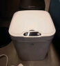 京东京造 创意智能感应垃圾桶家用客厅卧室厨房卫生间自动电动18L充电款 实拍图