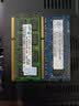 三星笔记本电脑4G 8G 16G DDR3 1333 1600 DDR4 2400 2666 3200金士顿内存适用联想戴尔华硕苹果笔记本 笔记本三星2G 1333三代DDR3老款 实拍图