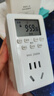 品益10a智能定时器开关插座时间控制器自动断电定时开关机电源计时器 10A普通款 实拍图