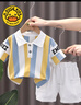 G.DUCKKIDS小黄鸭男童夏装套装2025夏季新款小童男宝宝时尚短袖条纹polo衫两 黄白兰套装 110 cm 实拍图