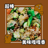 亿海湾 海蜇头即食凉拌海蜇丝带调料包凉菜拌菜下酒菜海蜇皮网红款礼盒 海蜇头200g*6（黄袋） 实拍图