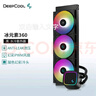 九州风神（DEEPCOOL） 冰堡垒 冰元素cpu水冷散热器  一体式水冷360 支持13代 AM5 冰元素360 黑【ARGB幻彩风扇】 实拍图