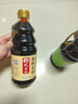 巧媳妇美味生抽家用炒菜凉拌调馅酿造酱油实惠800ml 800ml生抽+800ml醋 实拍图