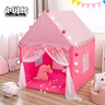 小斑鸠（little dove） 儿童帐篷室内游戏屋/加大款家用公主房城堡/男女孩儿童玩具礼物 条纹红(法兰绒垫+冰丝席)送灯+旗 实拍图