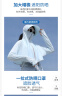 俞兆林防晒衣女夏季2025新款薄款遮阳透气短外套女短款防晒斗篷户外外套 粉色【升级斗篷透气款】 均码 【适合80-150斤】 实拍图
