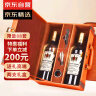 CANIS FAMILIARIS布多格 法国原瓶进口红酒 雄狮干红葡萄酒 750ml*2支礼盒装 实拍图