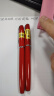 毕加索（pimio）美工笔弯头弯尖硬笔书法钢笔男女士练字成人学生用笔暗尖0.7mm马拉加系列916法兰红 实拍图