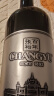 张裕（CHANGYU）第九代珍藏级解百纳蛇龙珠干红葡萄酒1L大酒纪念版单瓶红酒送礼 晒单实拍图