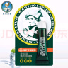 曼秀雷敦薄荷润唇膏保湿滋润嘴唇防干燥无色唇油唇霜啫喱女男修护舒缓 薄荷润唇啫喱-8g 实拍图