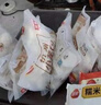 三全大馅馄 小馄饨 小云吞 内含高汤料包方便速食[199-100专区] 香菇猪肉飘香小馄饨300g 实拍图