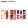 富士（FUJIFILM）一次成像相纸迷你mini7+/7s/7c/SE/9/11/12/25/40/90/99/link2/liplay/evo拍立得相机打印机相片纸 迷你锦绣(10张)+相纸收纳盒 实拍图