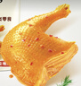 无穷盐焗鸡腿 广东特产夜宵熟食 办公室零食肉干肉脯 爱辣鸡腿 70g*1袋 实拍图