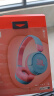 JBL JR310BT 头戴式无线蓝牙耳包耳机益智玩具沉浸式学习听音乐英语网课学生儿童耳机丰富色彩 海洋蓝 实拍图
