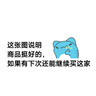 奥然电烧烤炉烧烤架室内无烟烧烤串机架子家用电烤盘大功率不粘烤肉烤串一体 黑色电烤炉【烤网+接油盘】 实拍图