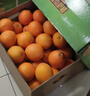 赣南脐橙正宗江西赣州新鲜橙子现采现发当季水果礼盒产地直发【官方严选】 70-75mm （精品中果） 带箱10斤-赣南脐橙【地标溯源保证】9.1斤 实拍图